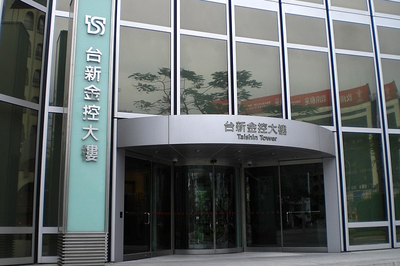 台新擴大支持籃壇，成立職業球隊 主場落腳臺北